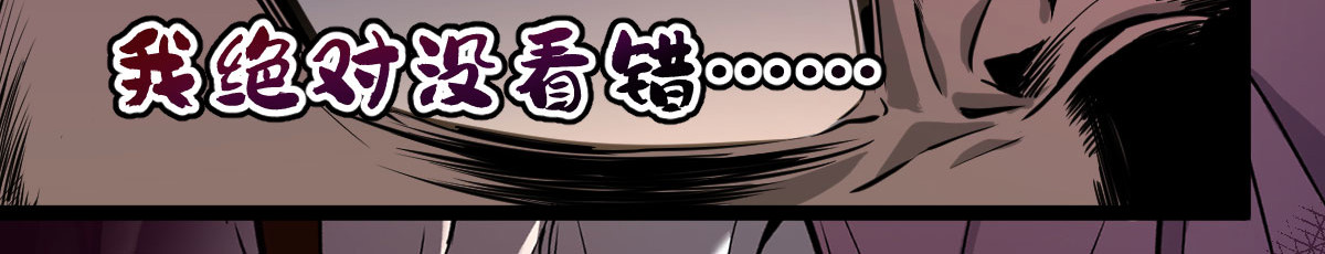 惊喜 她消失了…… 第72页