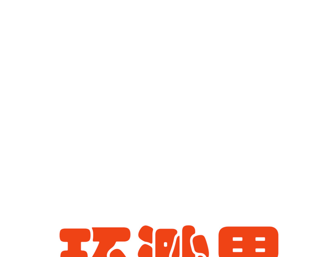 环渺界 第1页