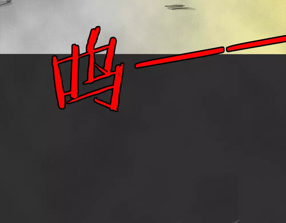 蓝钥匙系列—幽蓝白日梦 第1话 失踪的少女 第16页