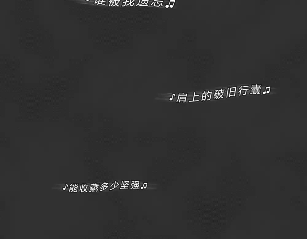 蓝钥匙系列—幽蓝白日梦 第1话 失踪的少女 第19页
