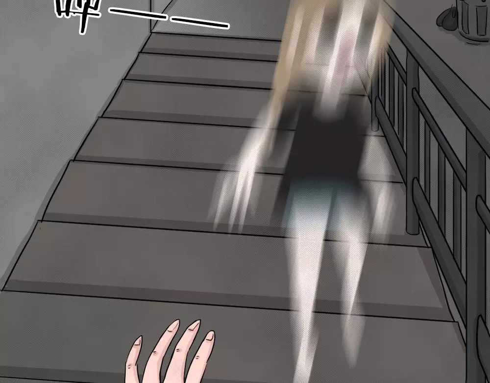 蓝钥匙系列—幽蓝白日梦 第1话 失踪的少女 第98页
