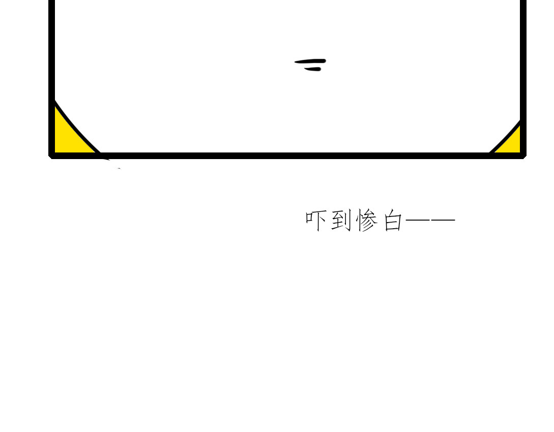 Only For You 第一次？？？ 第63页