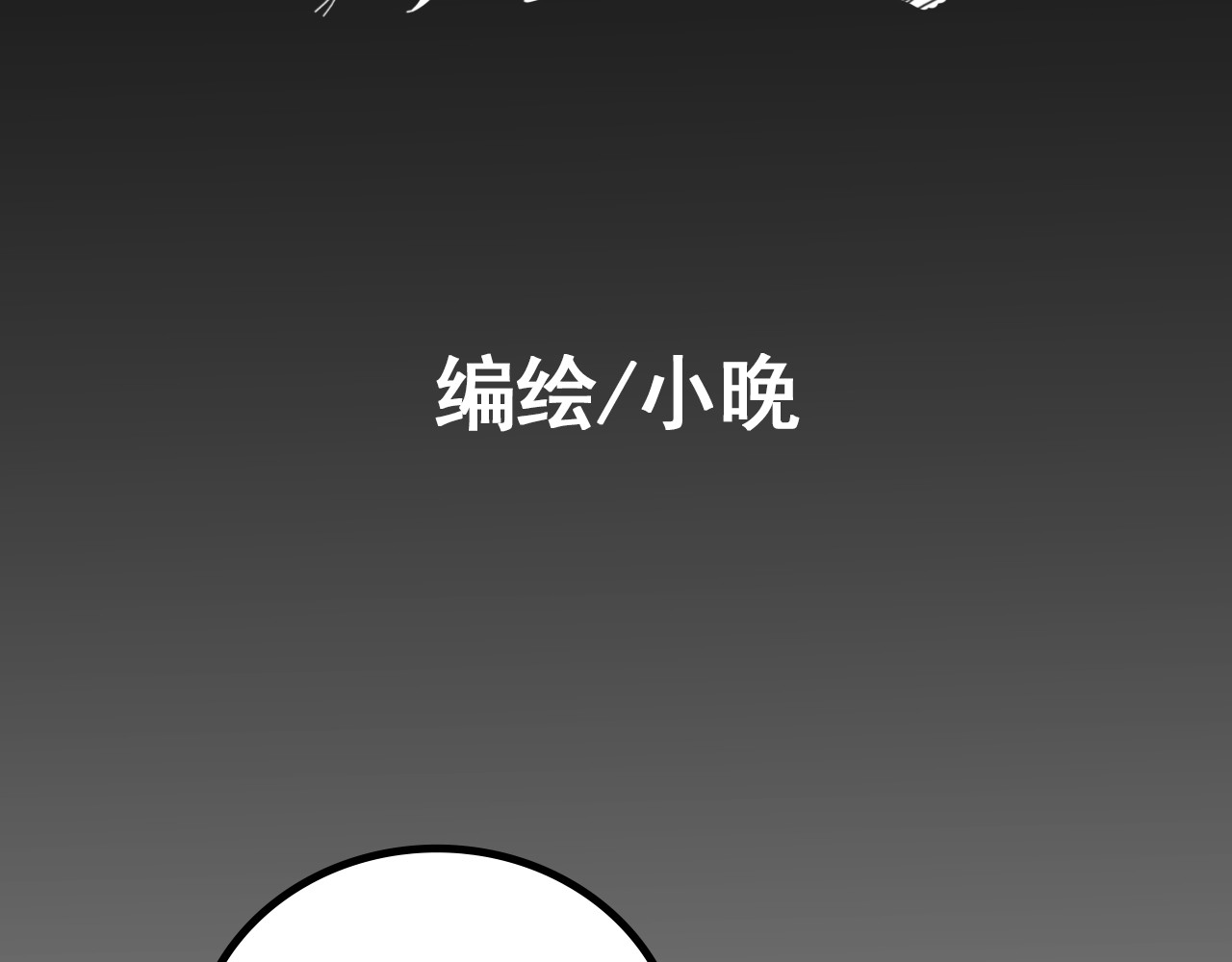 规则 第2页