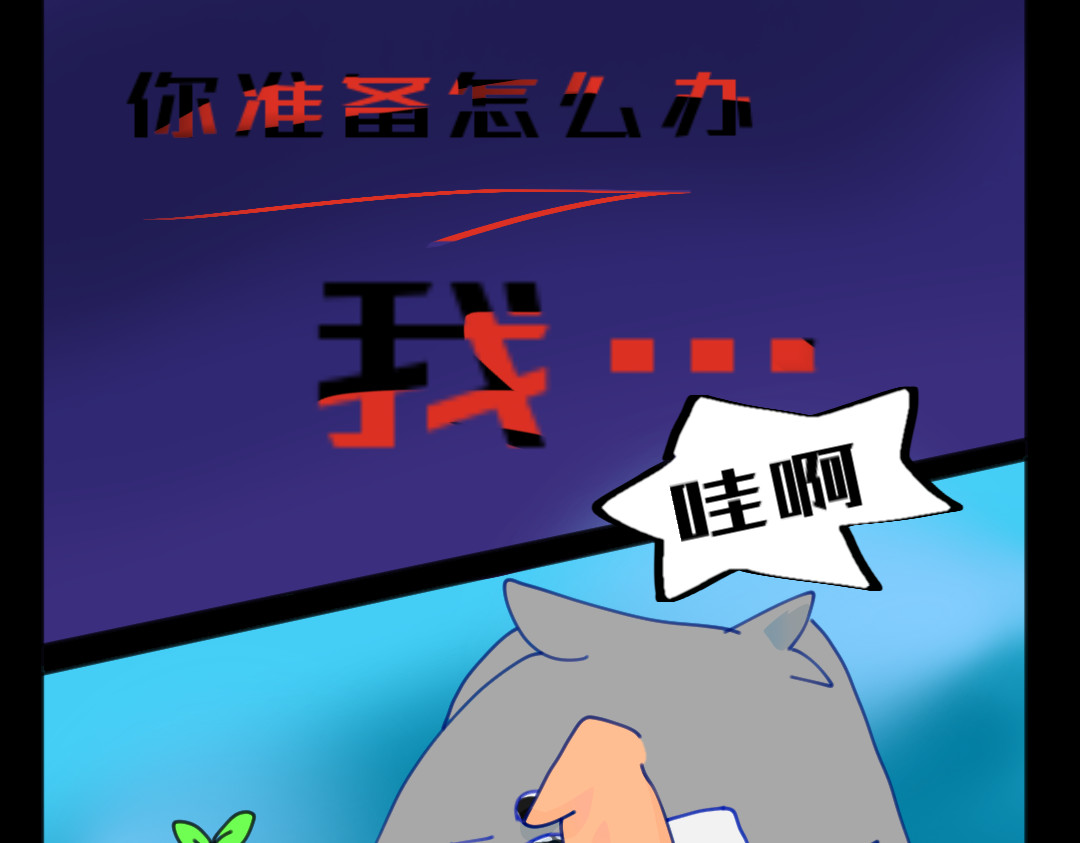海棠湾 第1页