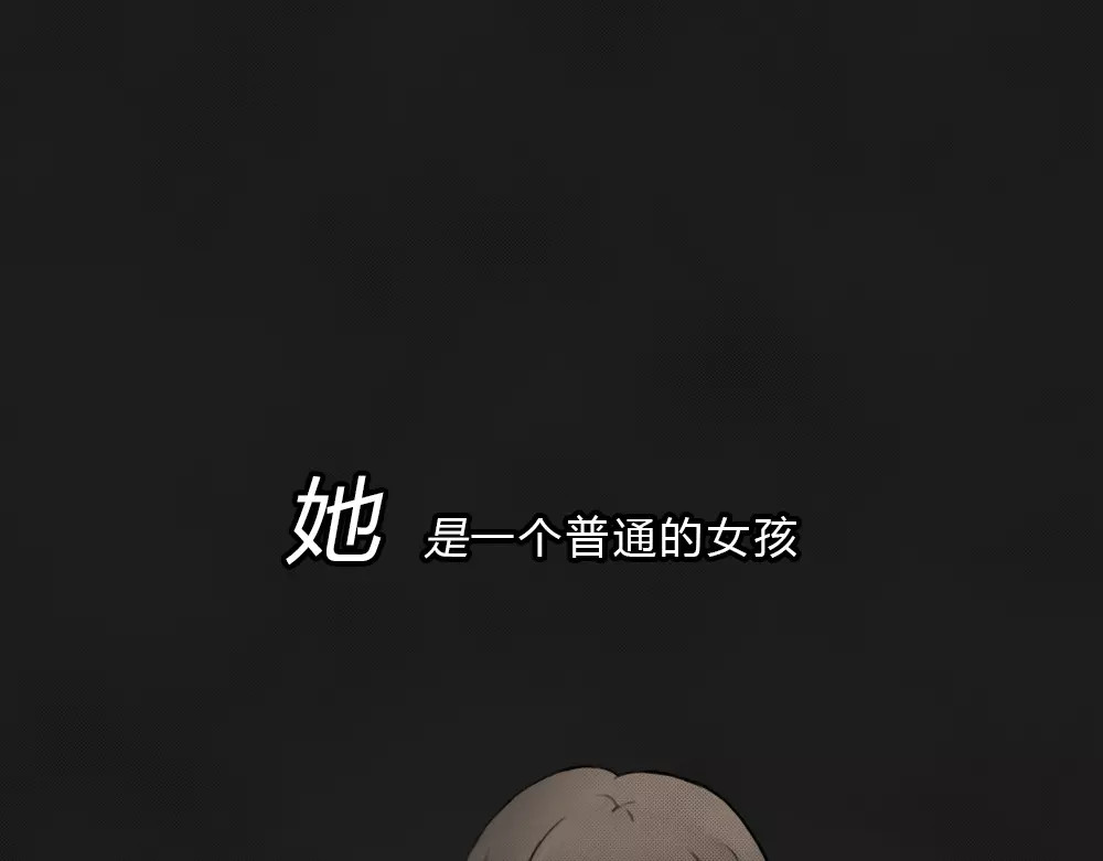 蓝钥匙系列—幽蓝白日梦 第1页