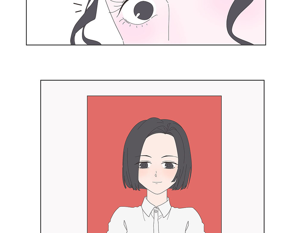 同学册 神秘的册子 第23页