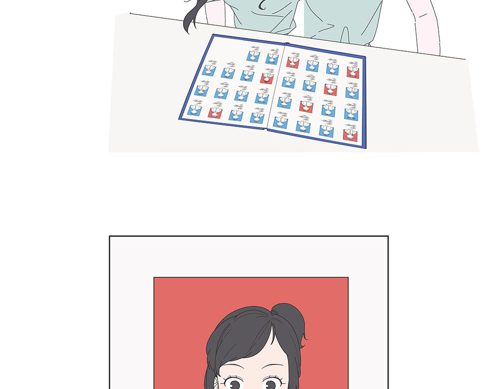 同学册 神秘的册子 第26页