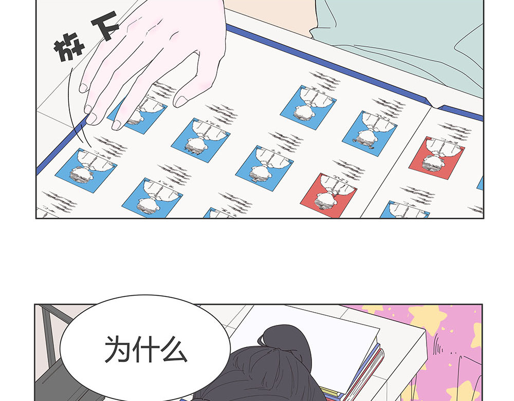 同学册 第8页