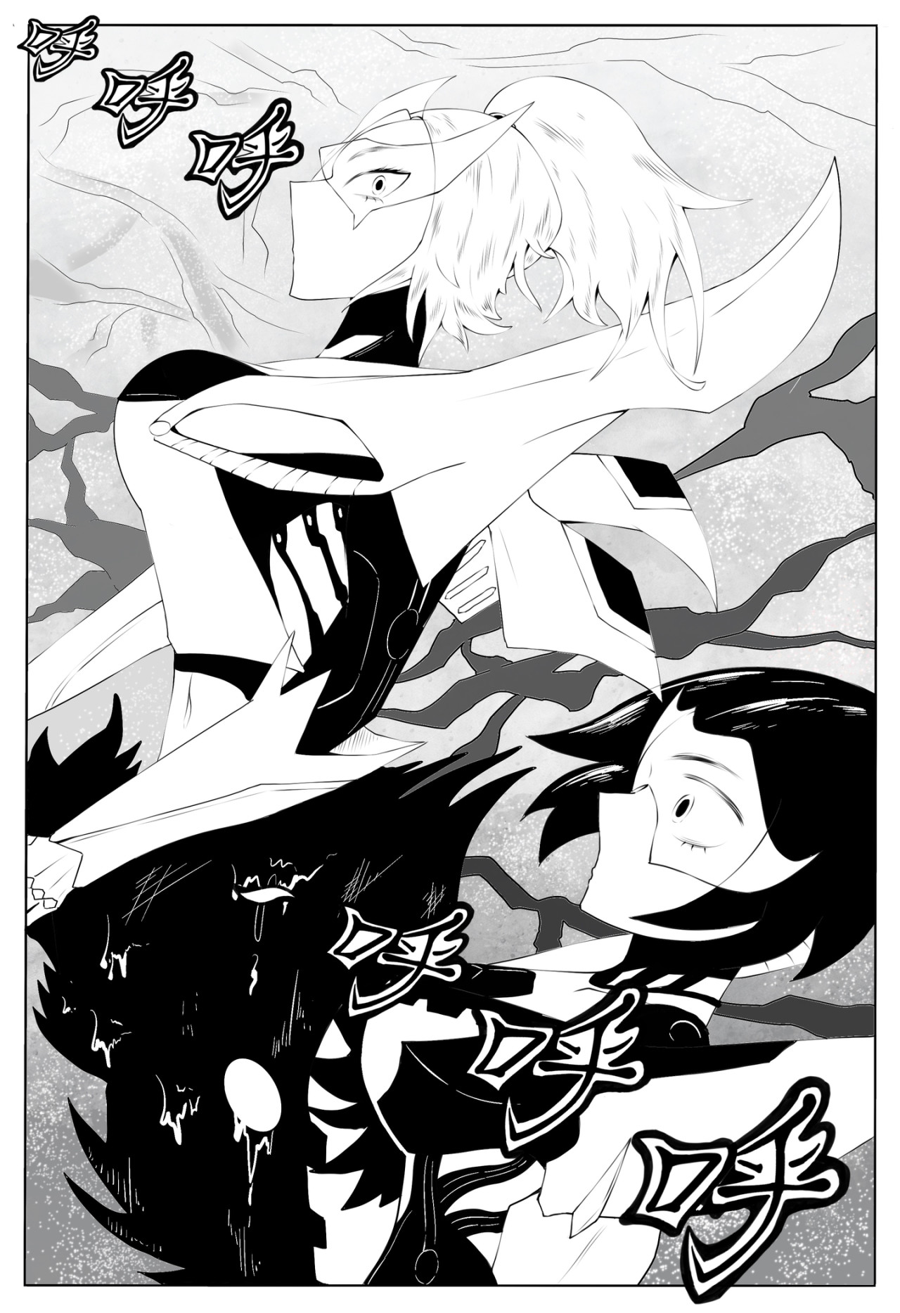 魔偶战记 魔偶 第10页