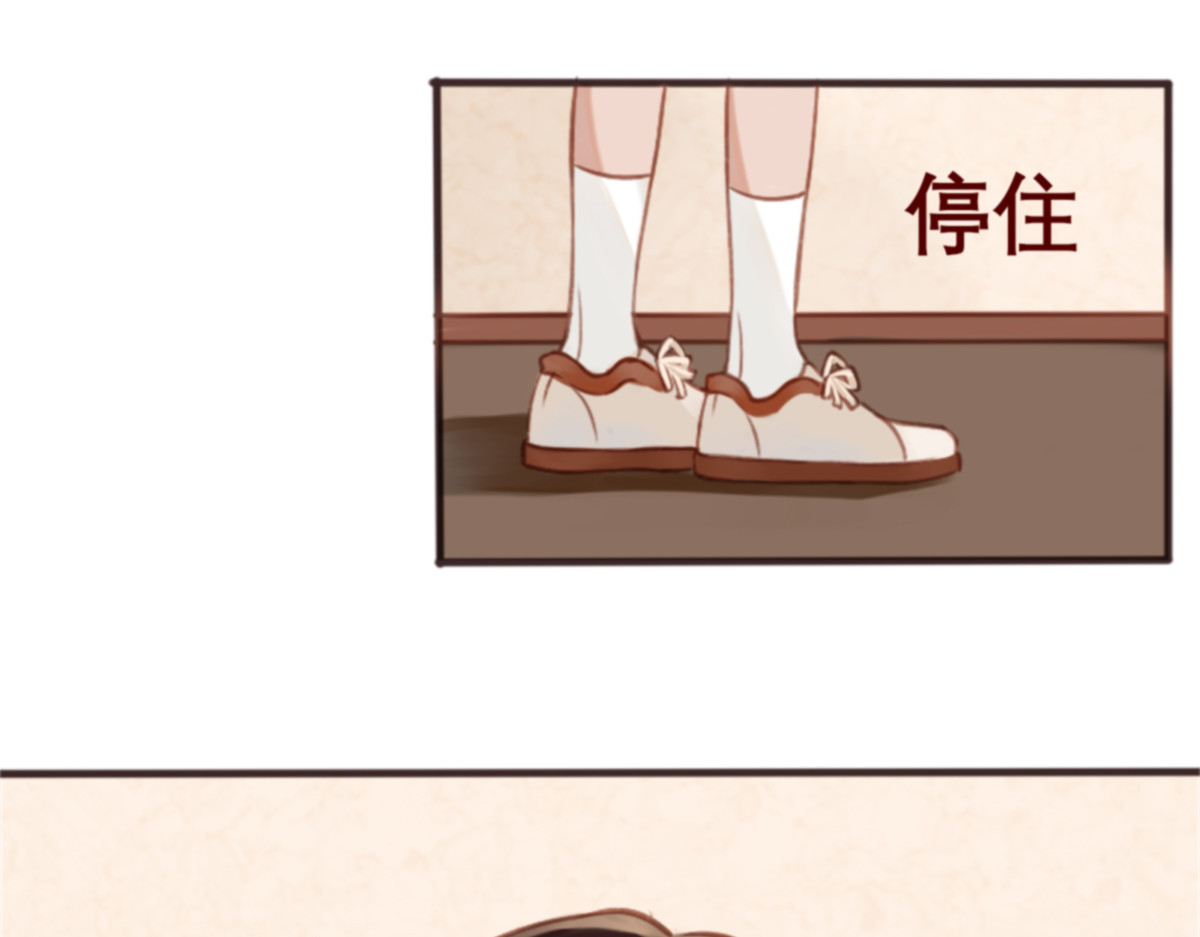 清平乐 上 第11页