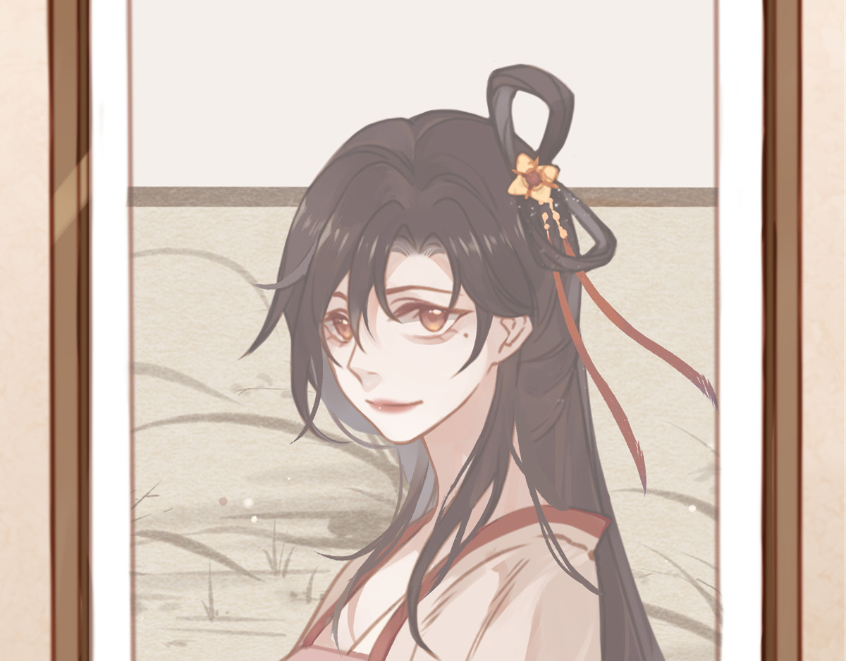 清平乐 上 第15页