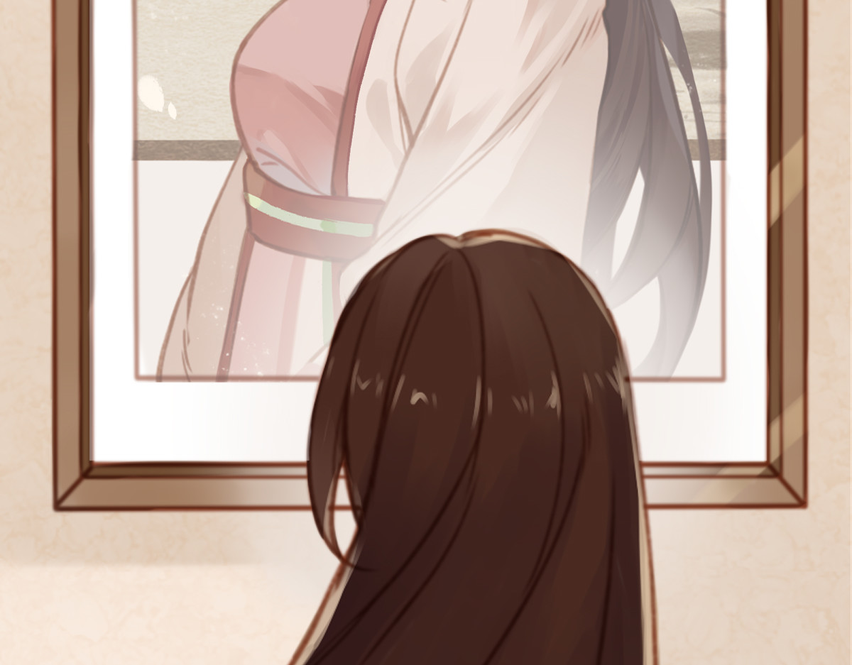 清平乐 上 第16页