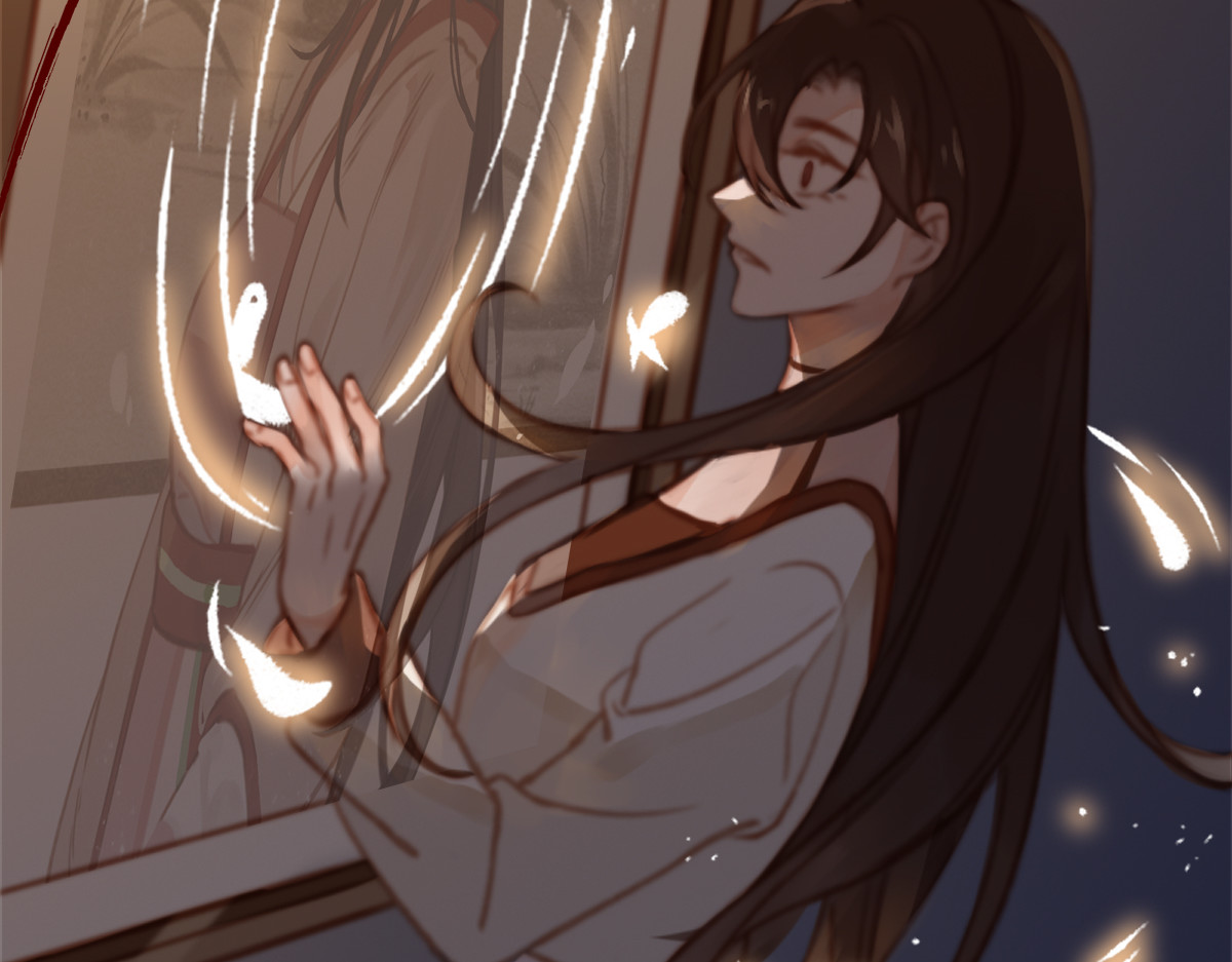 清平乐 上 第23页