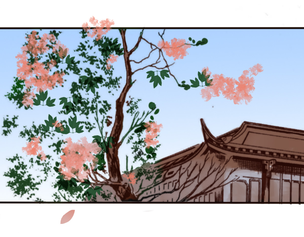 清平乐 上 第25页