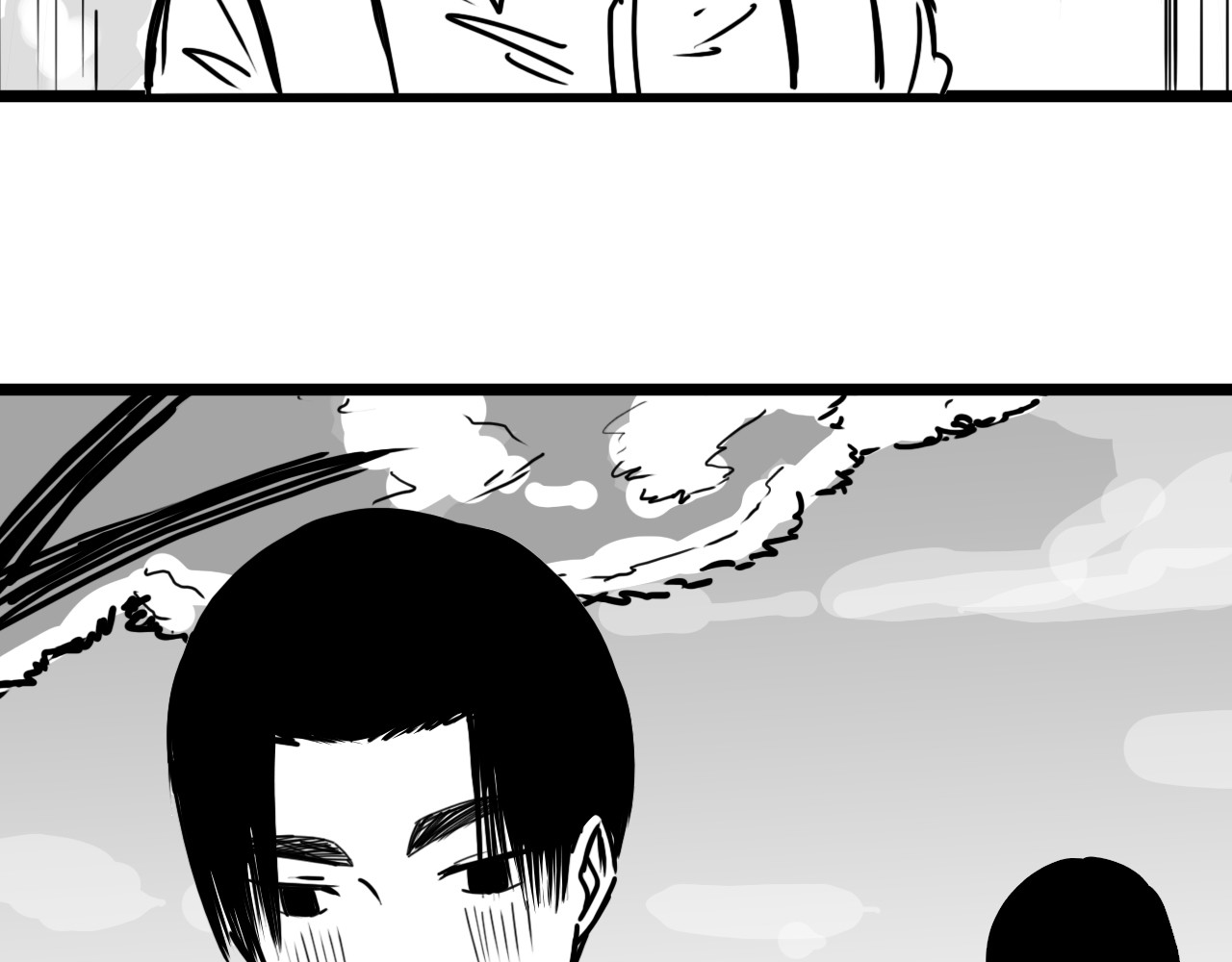 规则 第二话 接近 第152页