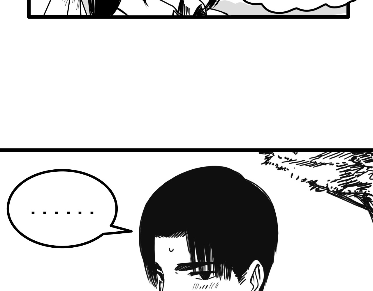 规则 第二话 接近 第29页