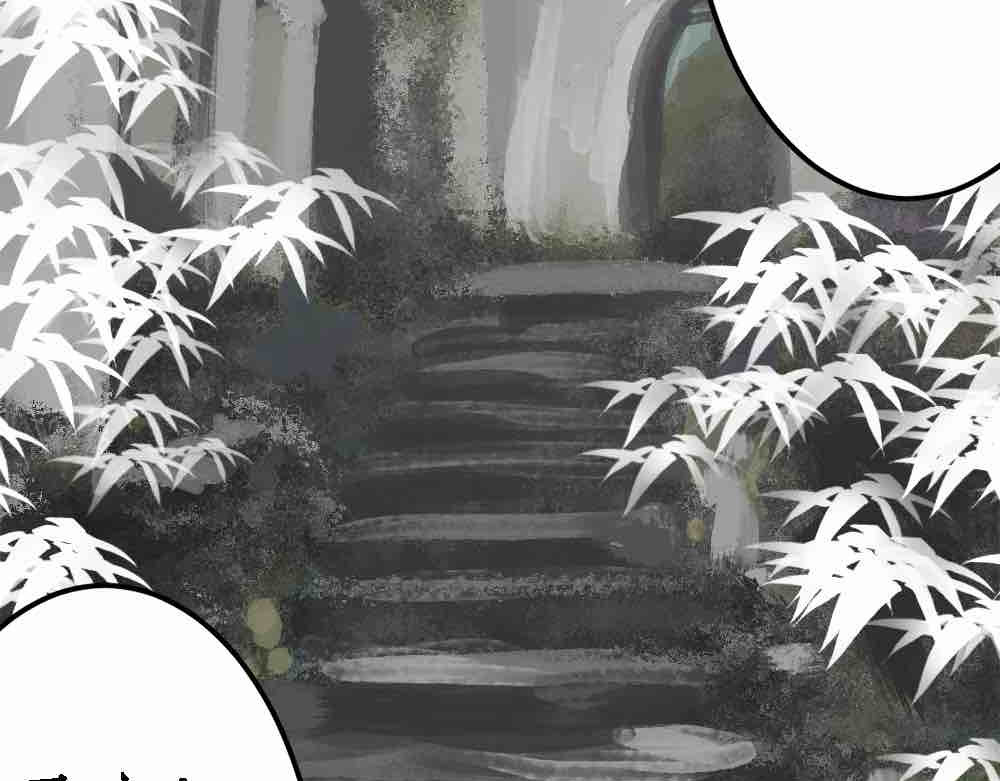梦中情人 预告 第9页
