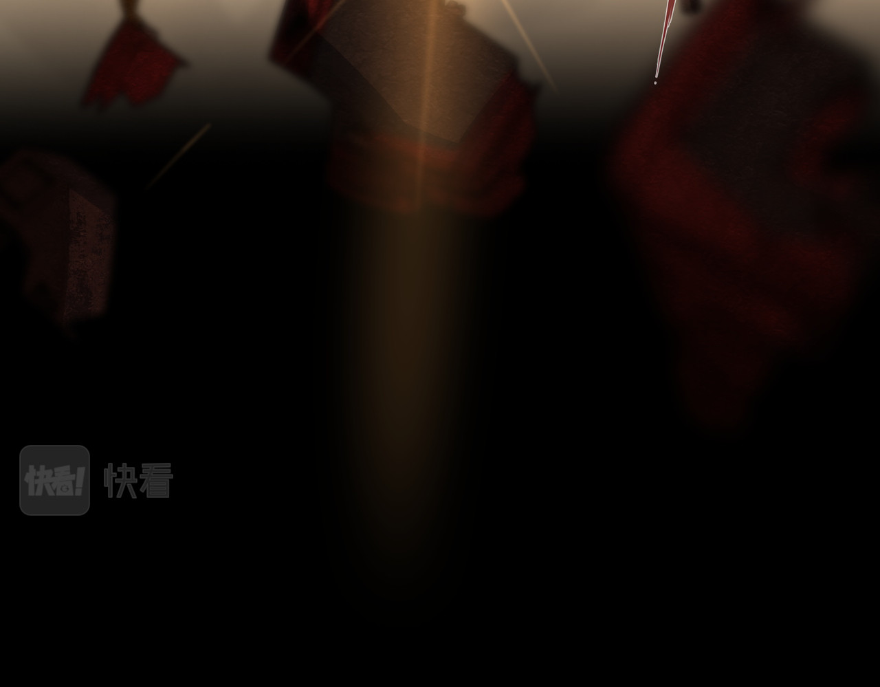 问题小小 序章 第35页
