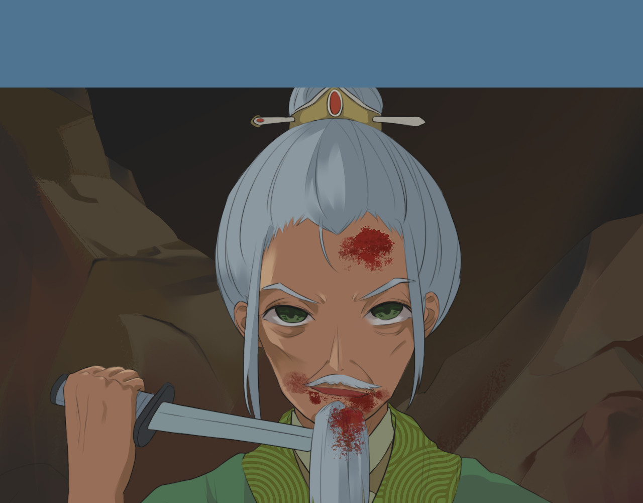 暗梅飘 遇 第16页