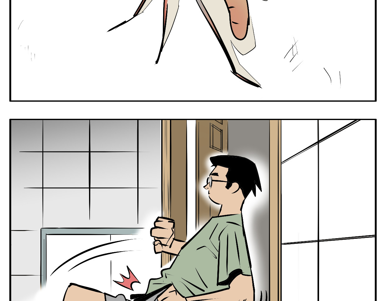 天地对决 第4页