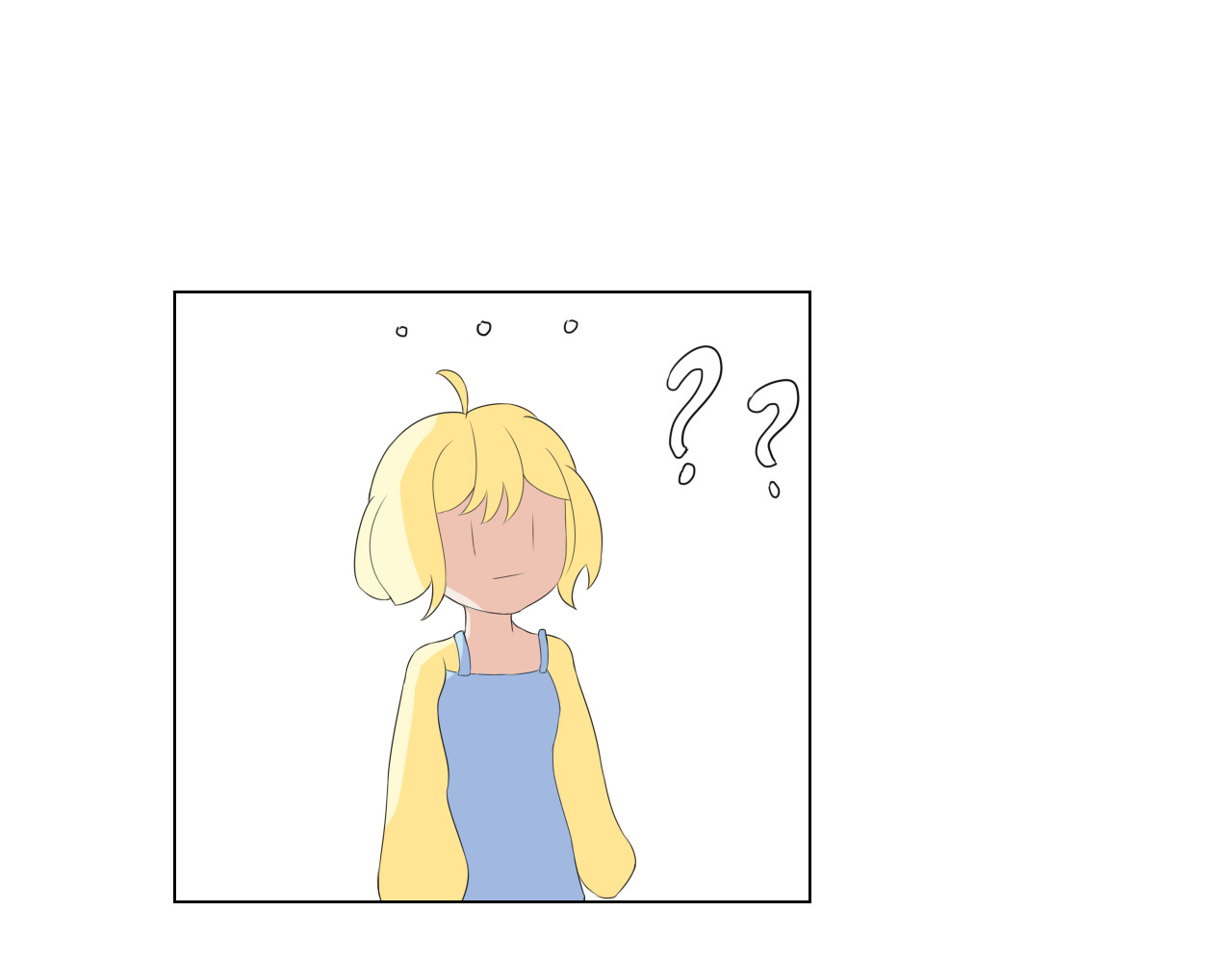 果酱鸭 启程！ 第6页