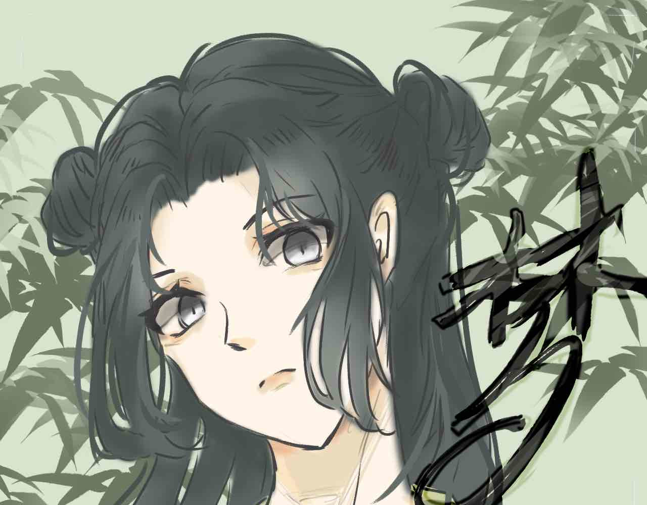 梦中情人 我是谁? 第1页