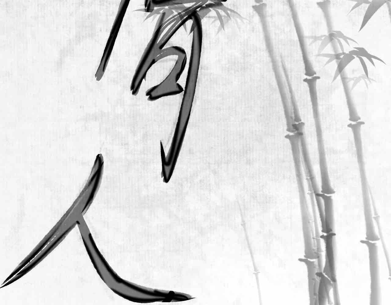 梦中情人 我是谁? 第3页
