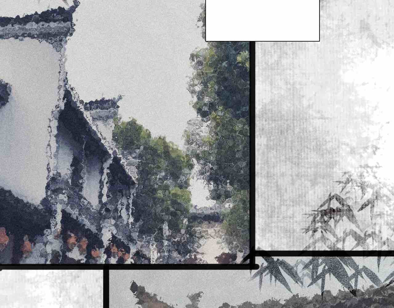 梦中情人 我是谁? 第24页
