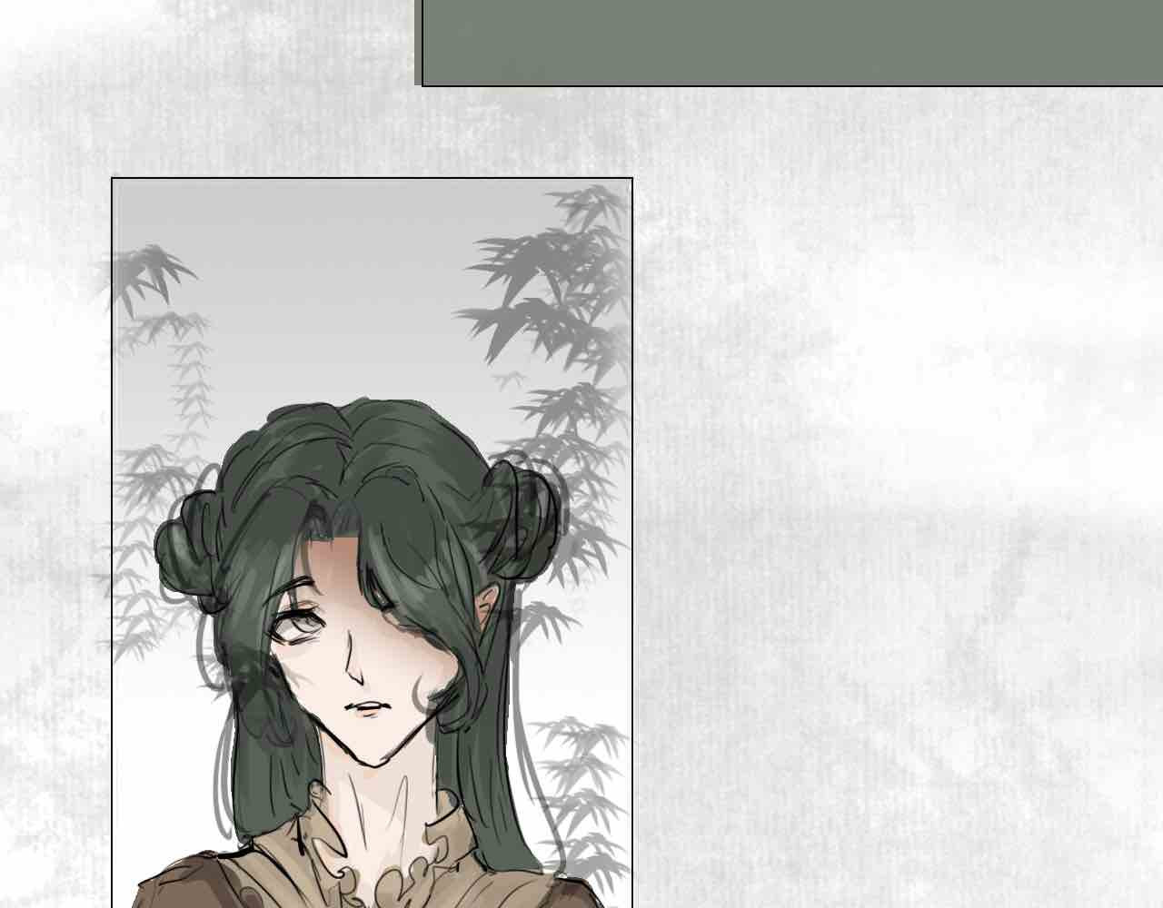 梦中情人 我是谁? 第7页
