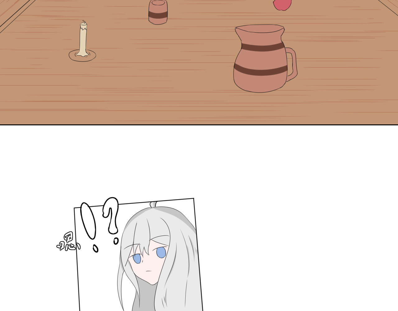 果酱鸭 初遇，银发的少女！ 第7页