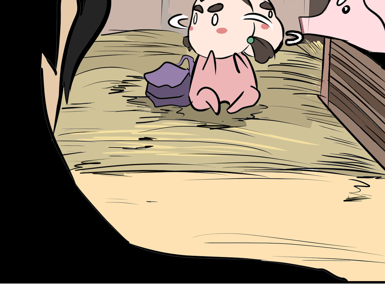 闹花灯 第四话 第24页