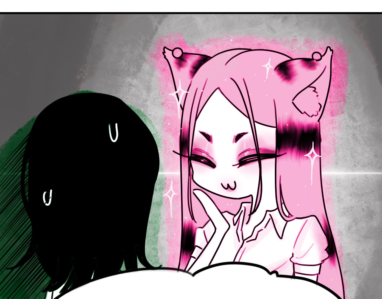 ICONIC 这种女生 第21页