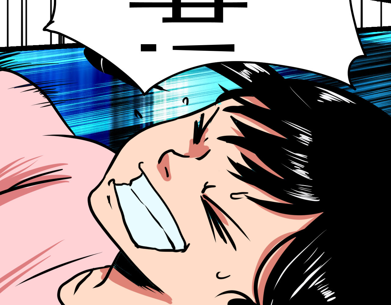御舟浪舞 御舟浪舞 第300页
