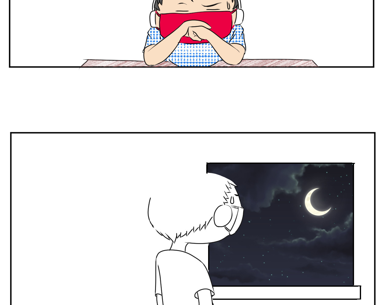 白发阿墨 作者有话说 第7页