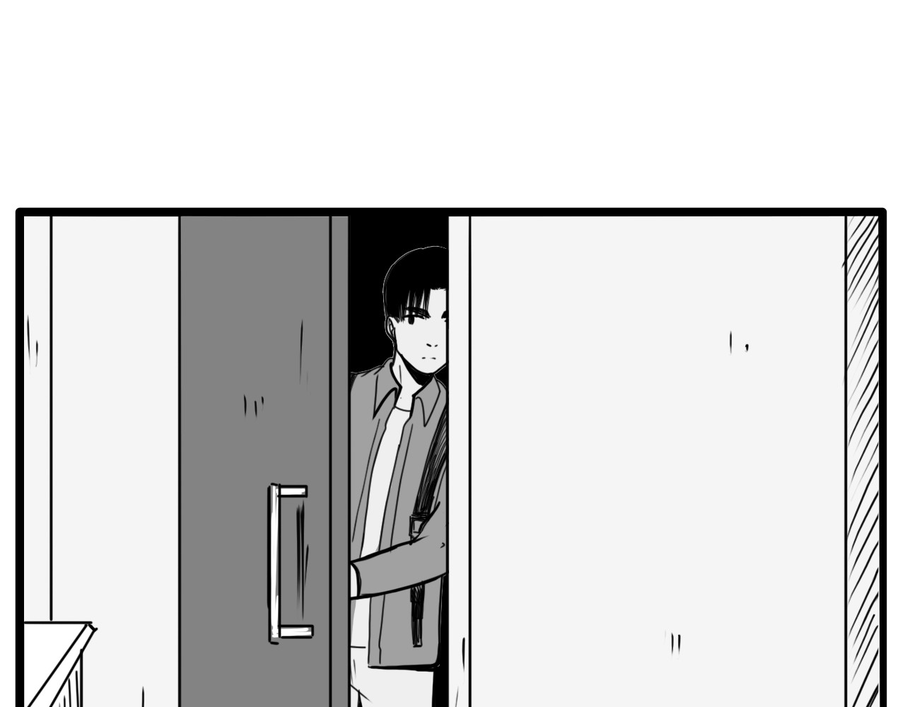 规则 第四话 怀疑 第2页