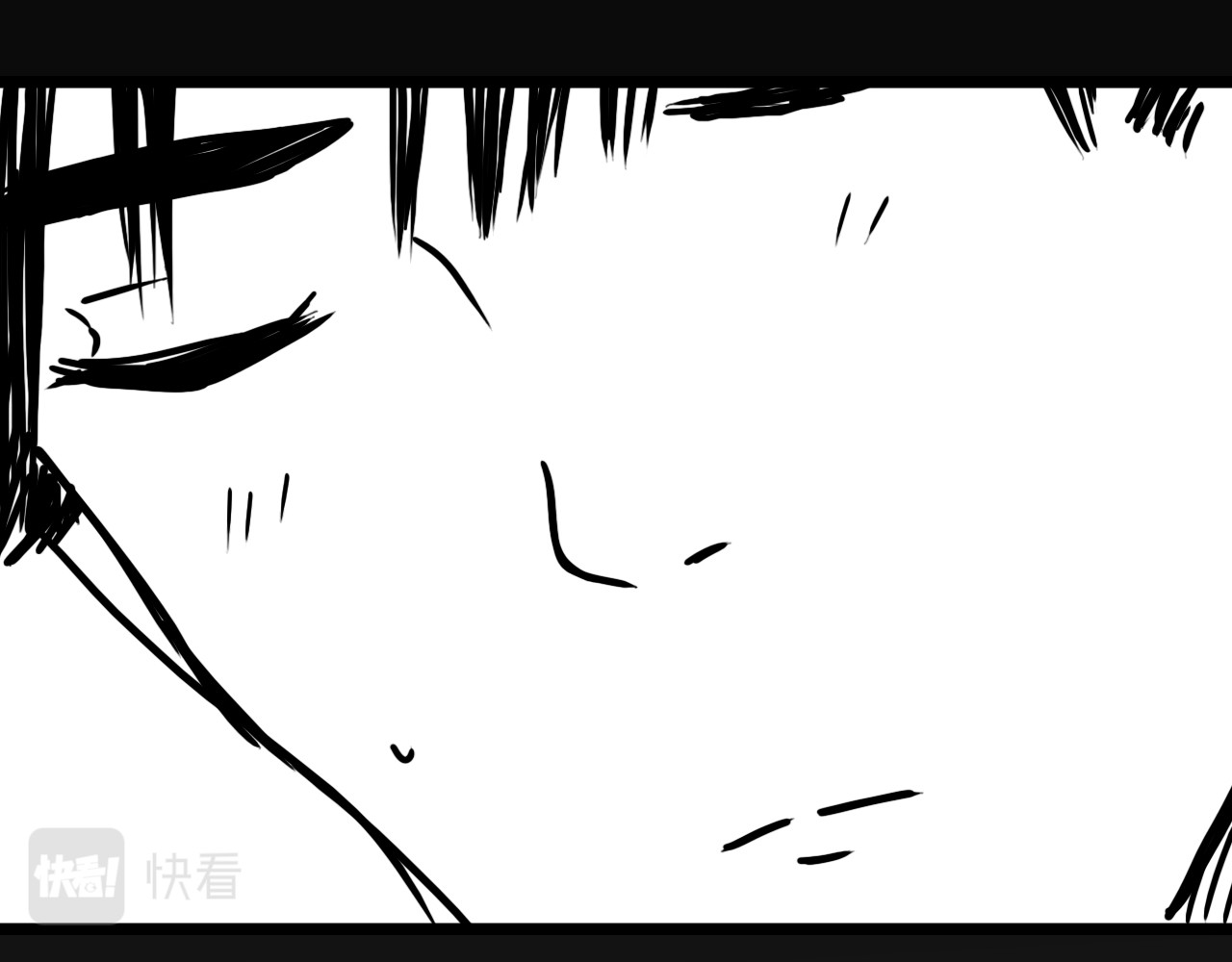 规则 第四话 怀疑 第117页