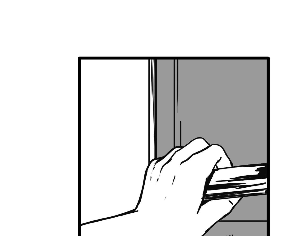 规则 第四话 怀疑 第126页