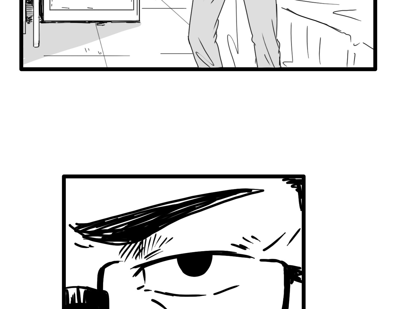 规则 第四话 怀疑 第137页