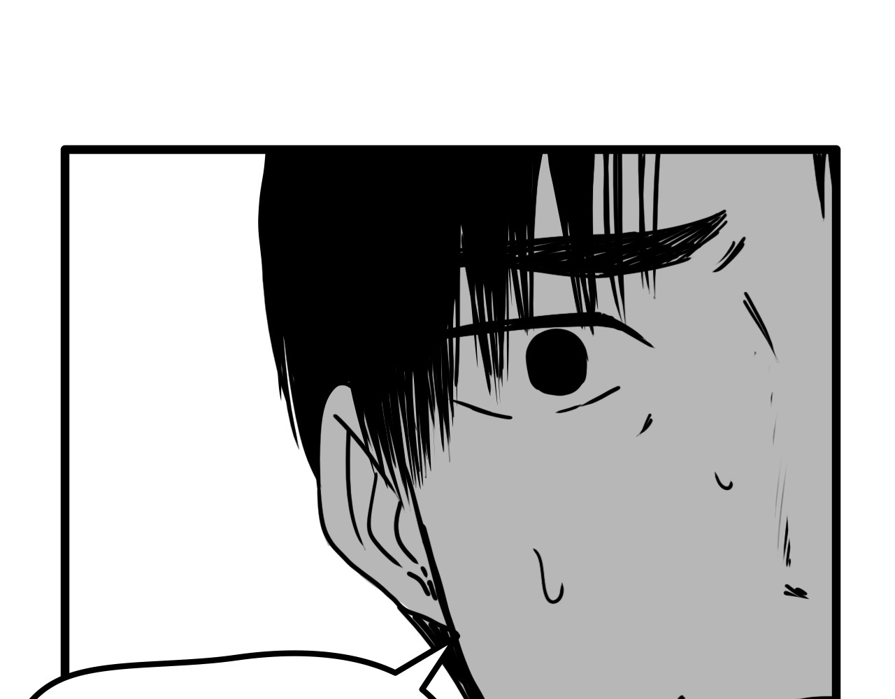 规则 第四话 怀疑 第144页