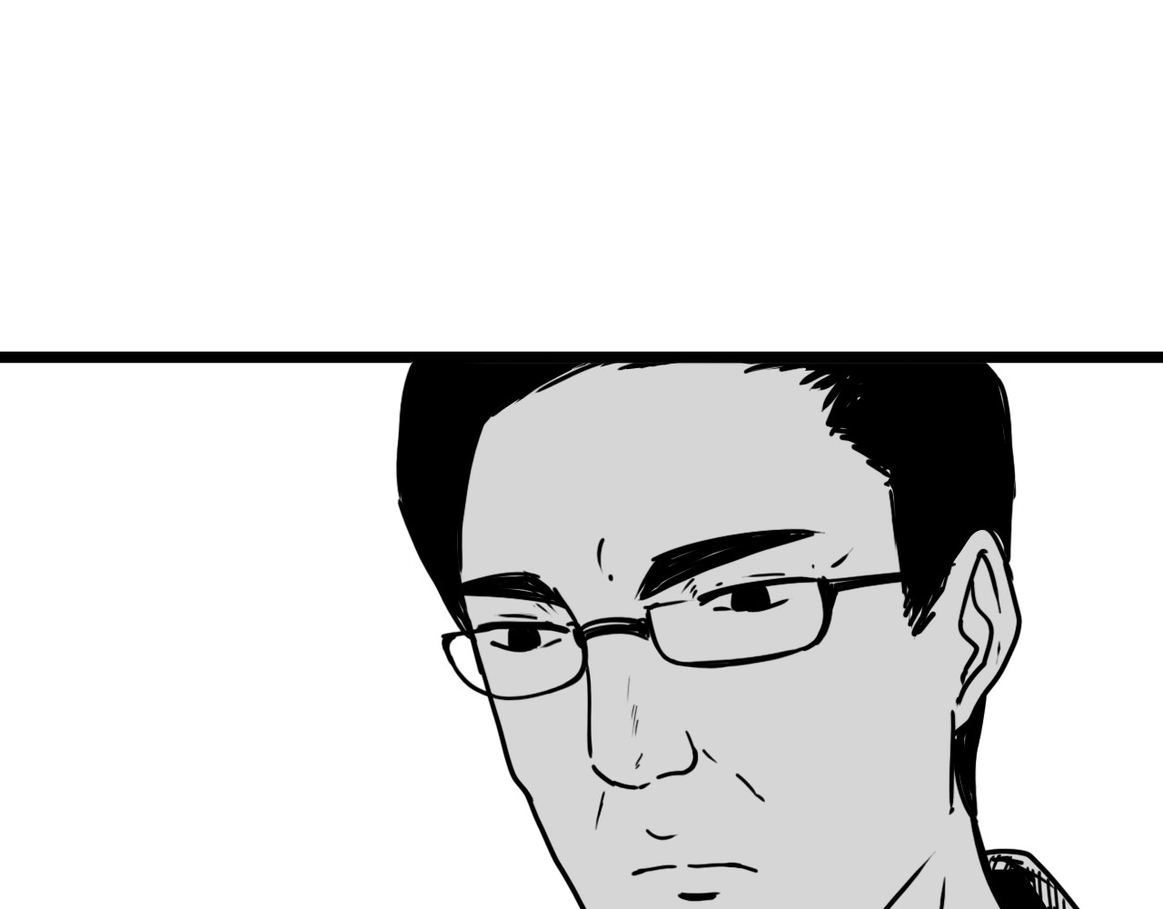 规则 第四话 怀疑 第153页