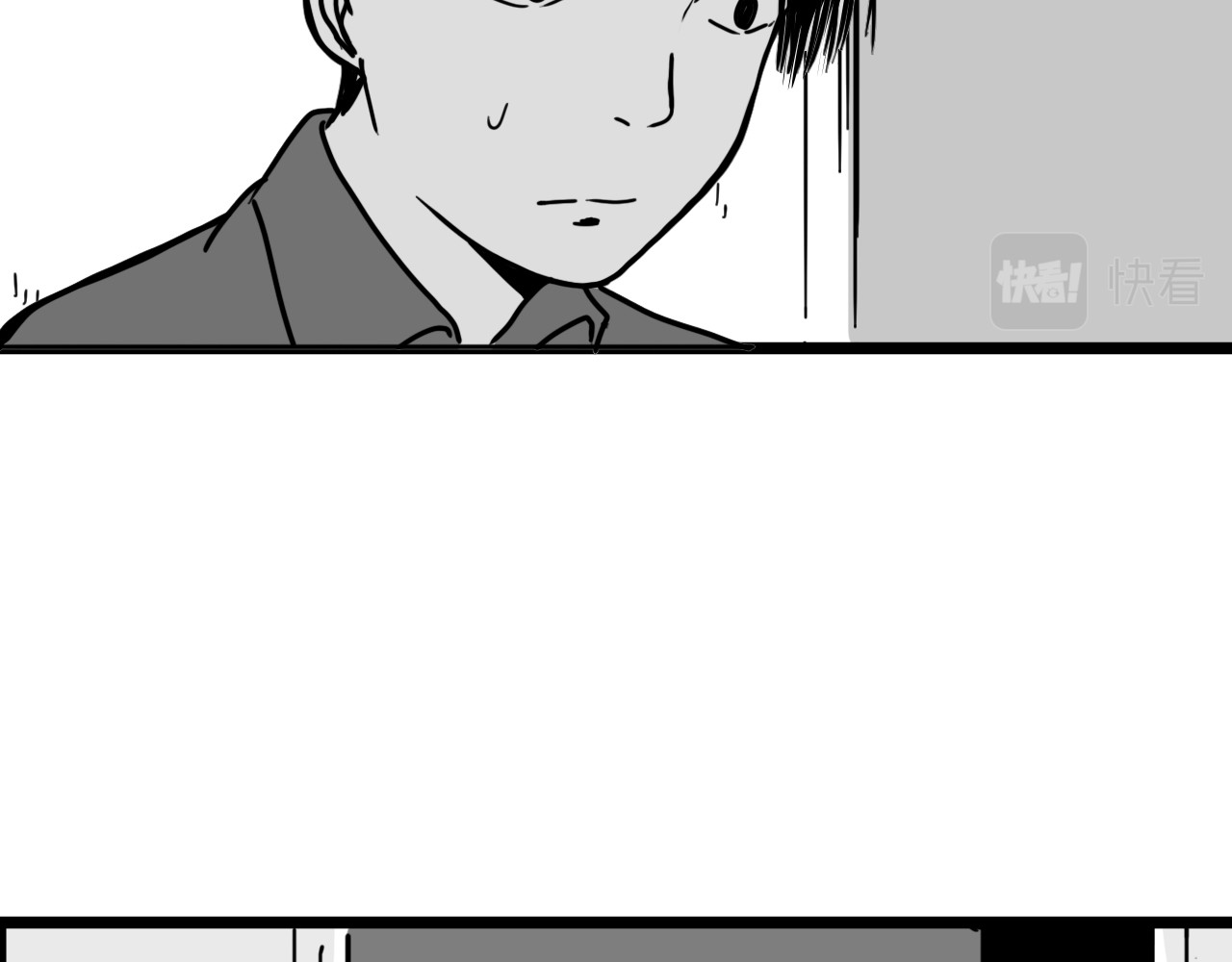 规则 第四话 怀疑 第158页