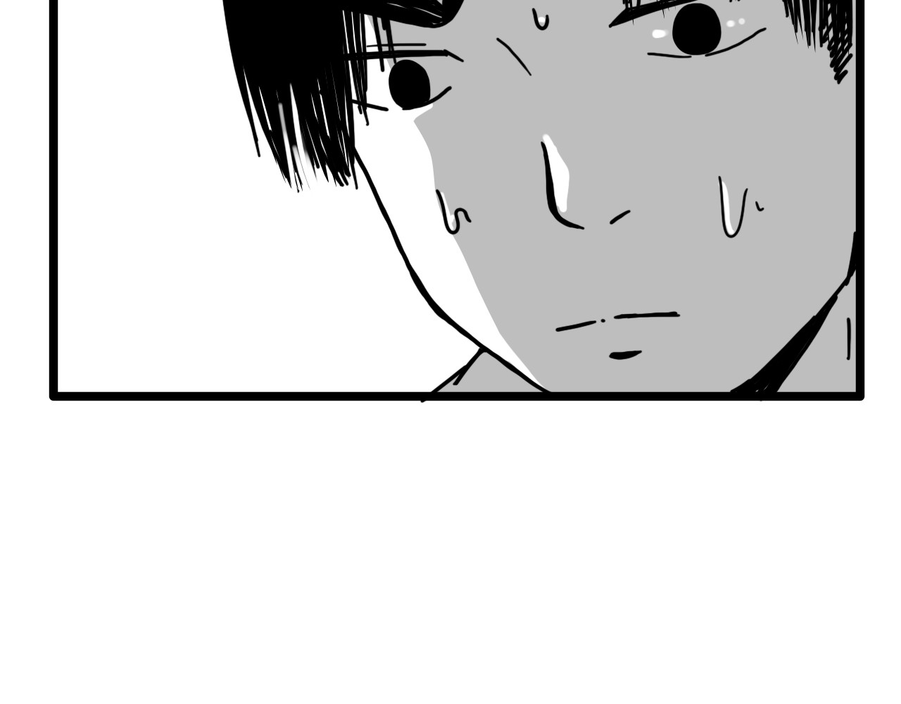 规则 第四话 怀疑 第171页