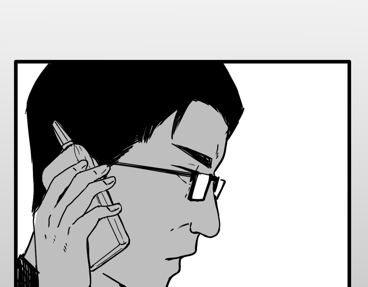 规则 第四话 怀疑 第176页