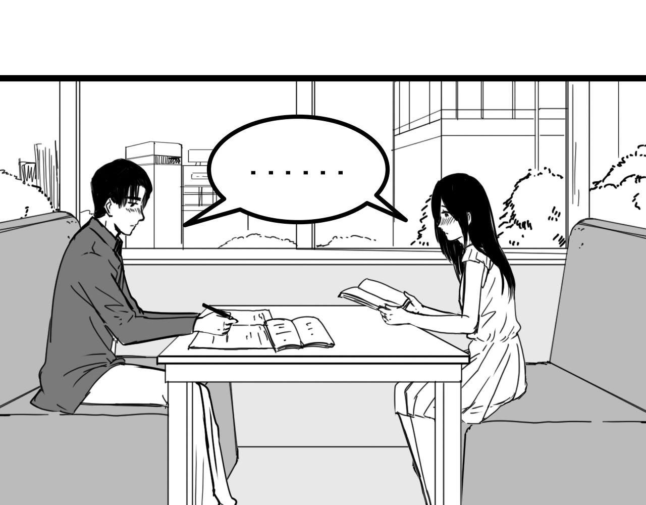规则 第四话 怀疑 第20页