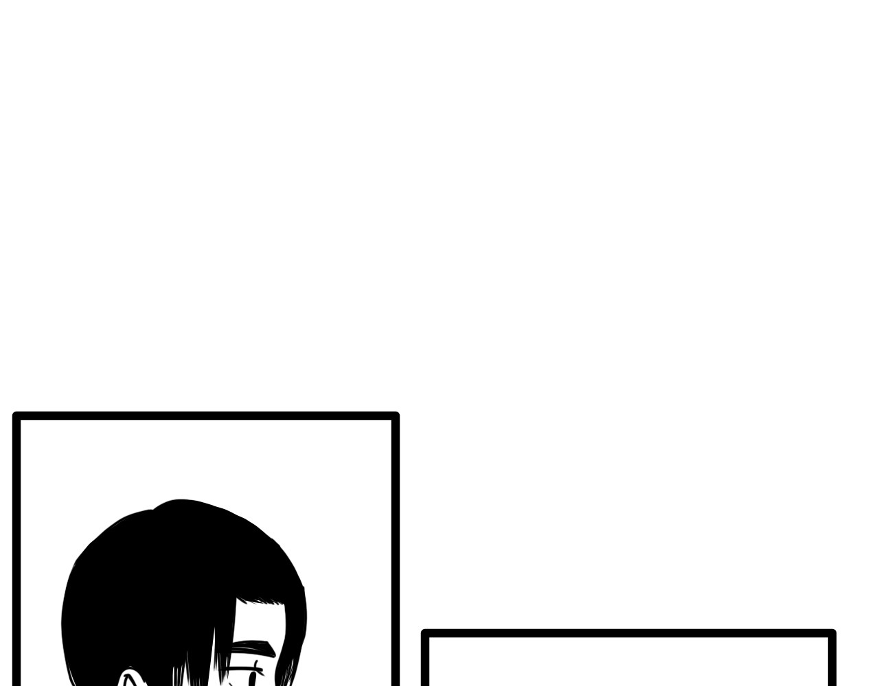 规则 第四话 怀疑 第24页