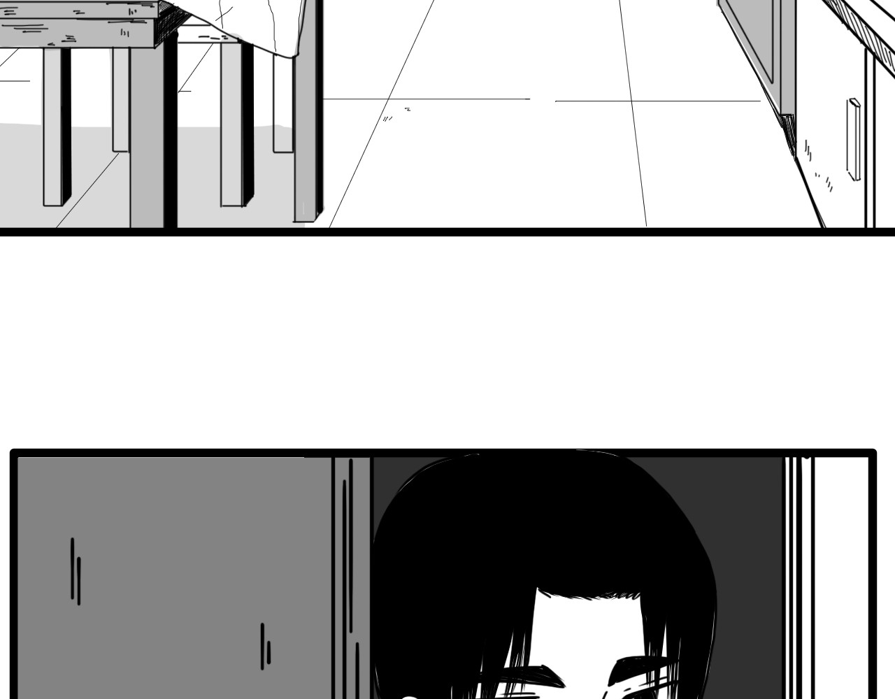 规则 第四话 怀疑 第4页