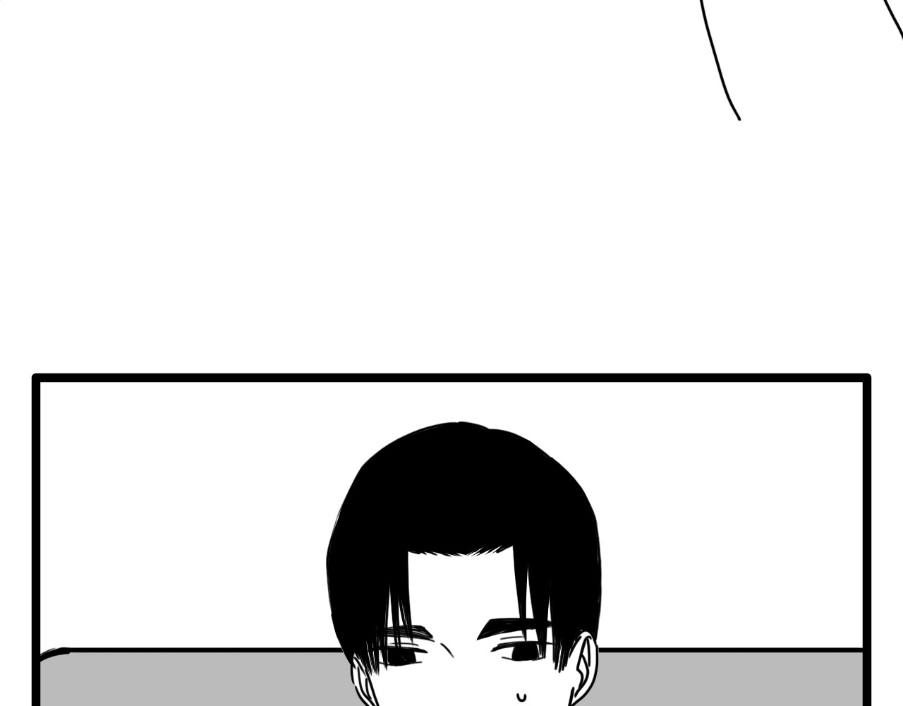 规则 第四话 怀疑 第48页