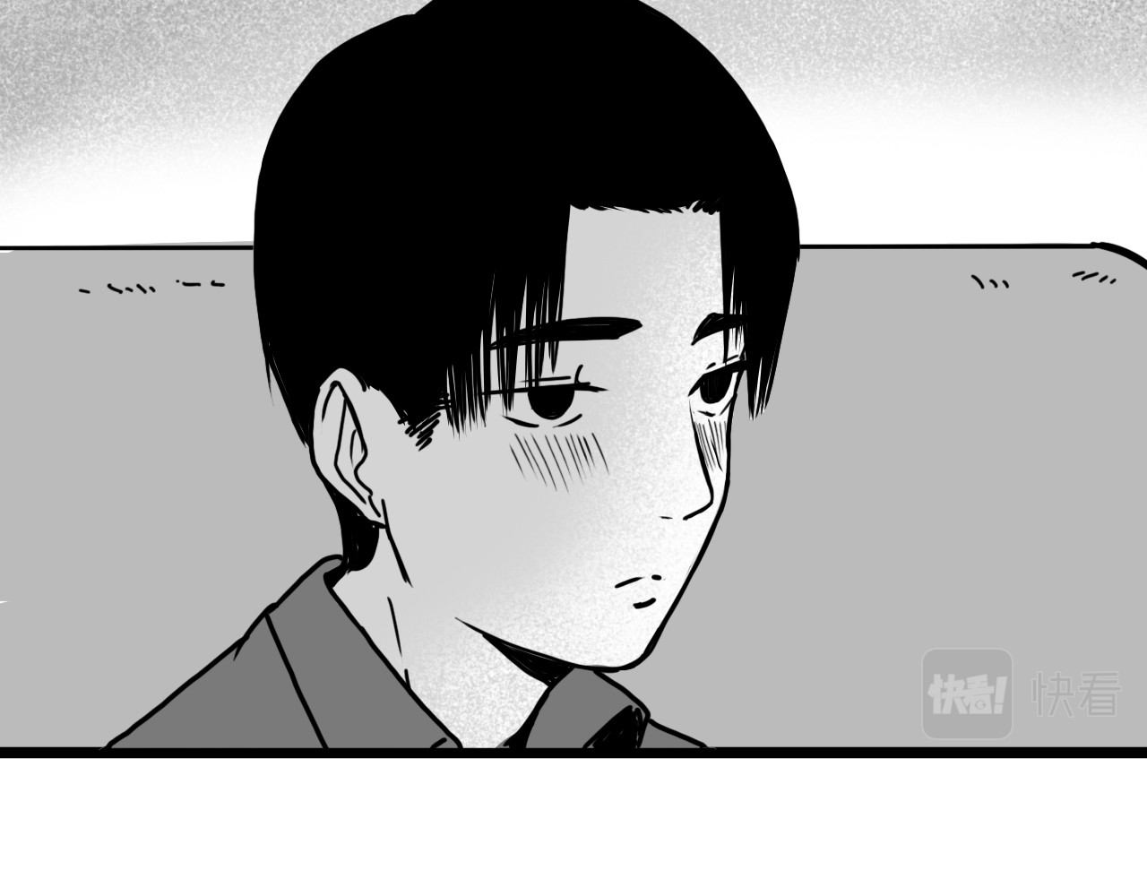规则 第四话 怀疑 第61页