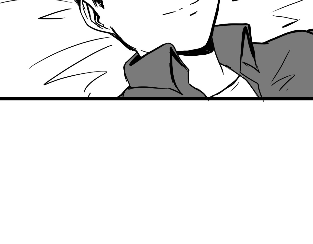 规则 第四话 怀疑 第10页