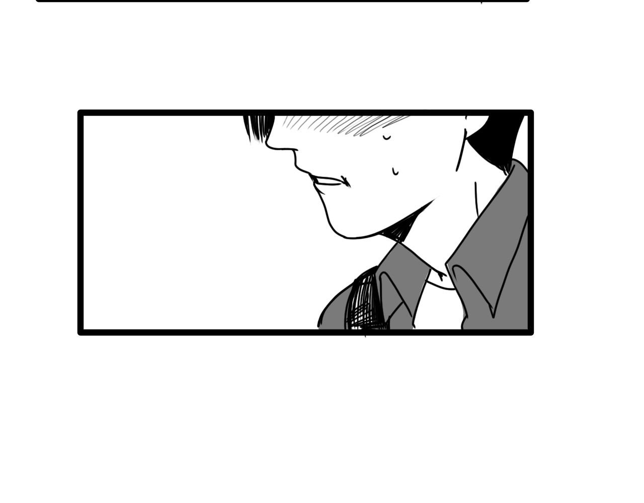 规则 第四话 怀疑 第93页
